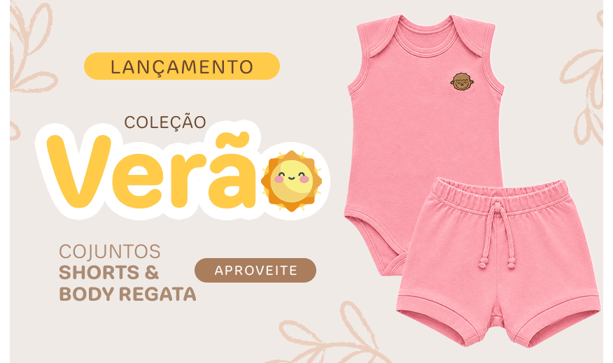 gif verao 1