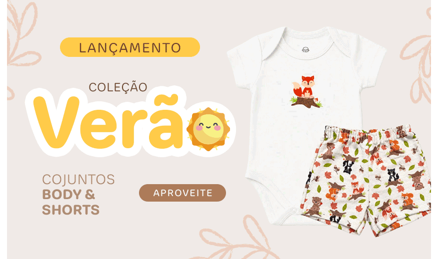 gif verao 2